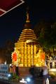 Thailand_2008_0616